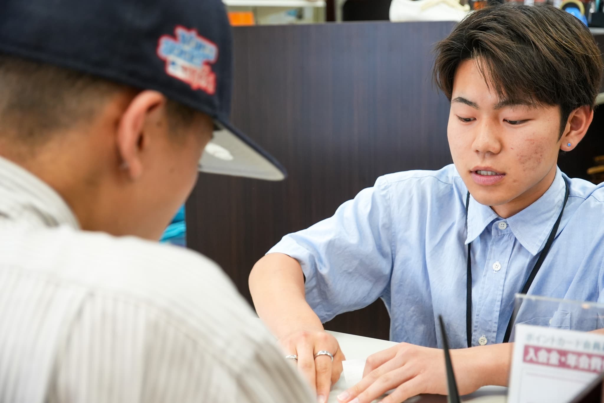 業務内容